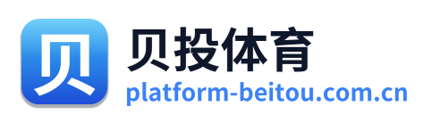 贝投体育 Logo